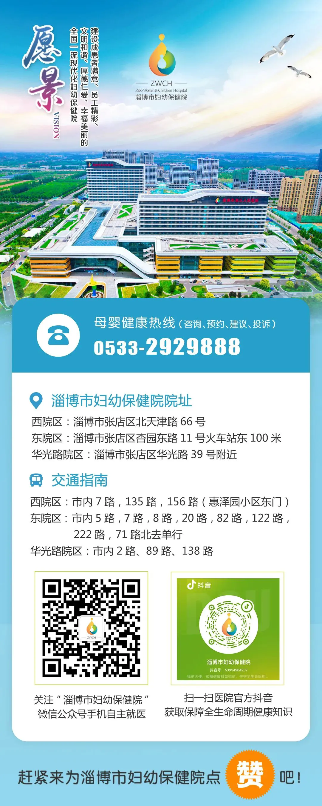 哪里能找到适合初学者的篮球心理训练方法_1